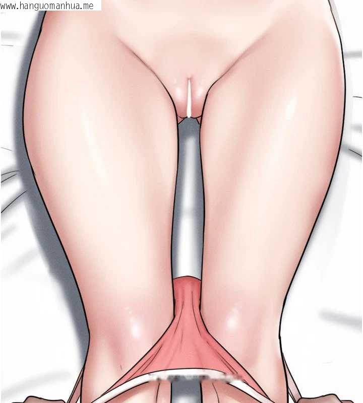 韩国漫画韶恩韩漫_韶恩-第93话-被寻仇的大哥女人在线免费阅读-韩国漫画-第8张图片