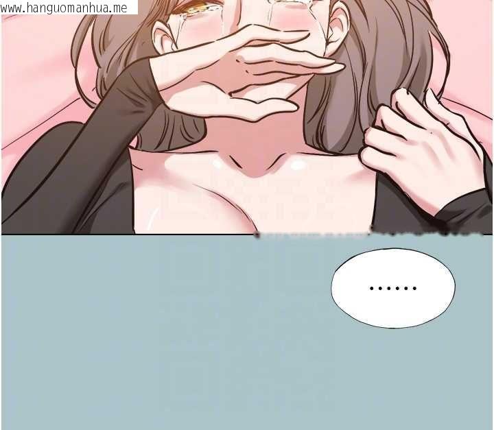 韩国漫画不要恋爱要打砲韩漫_不要恋爱要打砲-第38话-抱歉，我也想拚事业在线免费阅读-韩国漫画-第63张图片