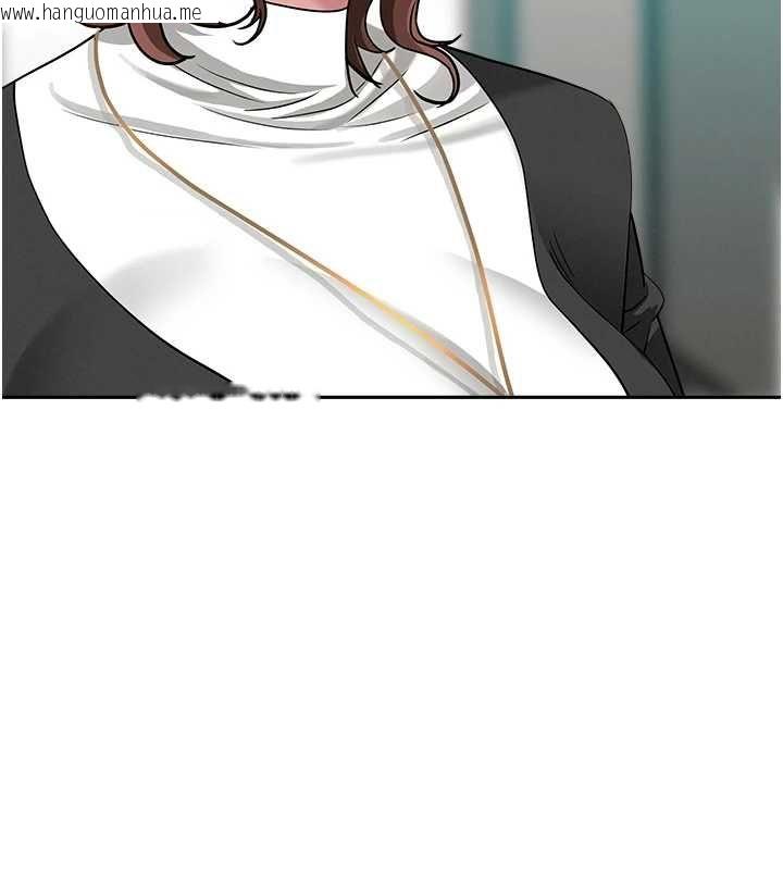 韩国漫画罪爱人妻韩漫_罪爱人妻-第28话-和我朋友暧昧的下属在线免费阅读-韩国漫画-第124张图片