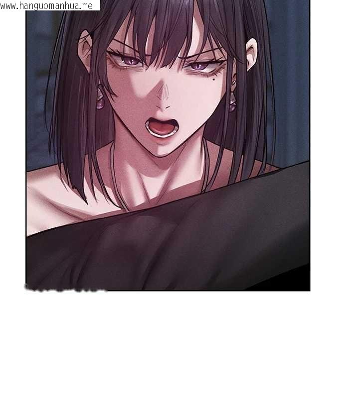 韩国漫画人妻猎人韩漫_人妻猎人-第122话-浪荡子不为人知的过去在线免费阅读-韩国漫画-第17张图片