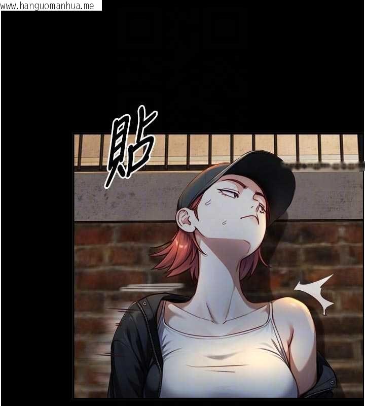 韩国漫画与生巨来韩漫_与生巨来-第19话-充满呻吟的房间在线免费阅读-韩国漫画-第62张图片