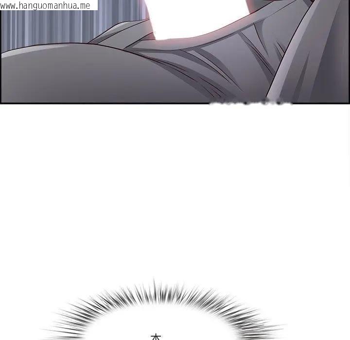 韩国漫画最强男人/天降奇迹韩漫_最强男人/天降奇迹-第69话在线免费阅读-韩国漫画-第159张图片