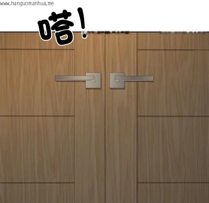 韩国漫画最强男人/天降奇迹韩漫_最强男人/天降奇迹-第68话在线免费阅读-韩国漫画-第35张图片