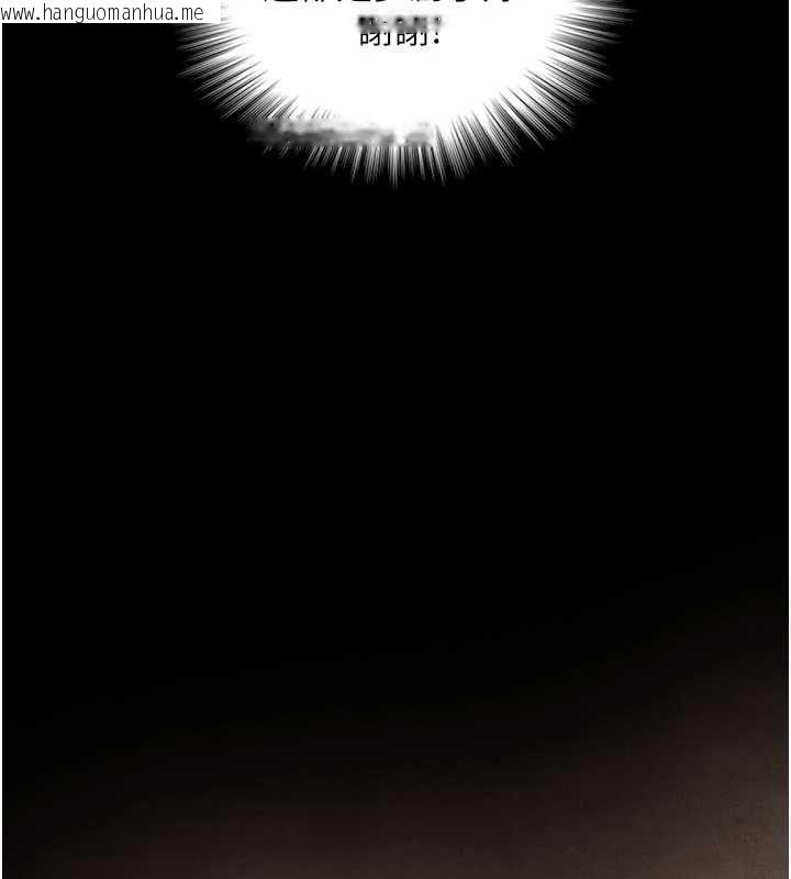 韩国漫画与生巨来韩漫_与生巨来-第19话-充满呻吟的房间在线免费阅读-韩国漫画-第177张图片