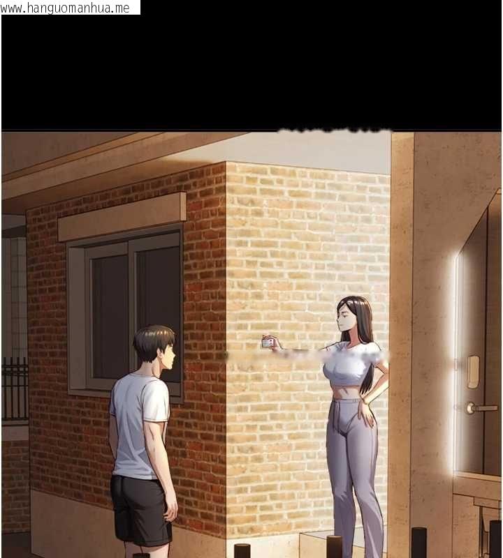 韩国漫画与生巨来韩漫_与生巨来-第19话-充满呻吟的房间在线免费阅读-韩国漫画-第40张图片