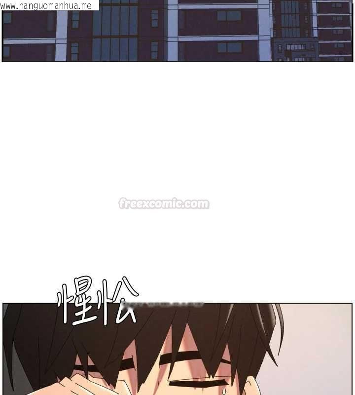 韩国漫画兄妹的秘密授课韩漫_兄妹的秘密授课-第103话-哥哥的最后授课在线免费阅读-韩国漫画-第42张图片