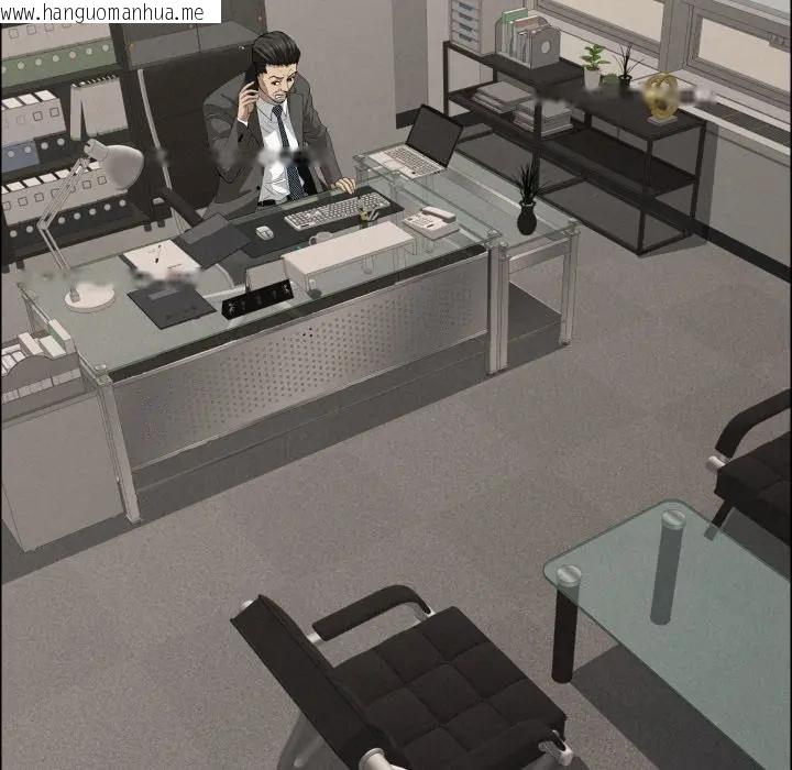 韩国漫画贵妇的专属保镳韩漫_贵妇的专属保镳-第60话在线免费阅读-韩国漫画-第100张图片