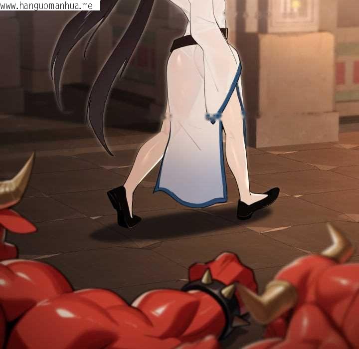 韩国漫画迷雾深处的诱惑/XX地下城韩漫_迷雾深处的诱惑/XX地下城-第17话在线免费阅读-韩国漫画-第124张图片