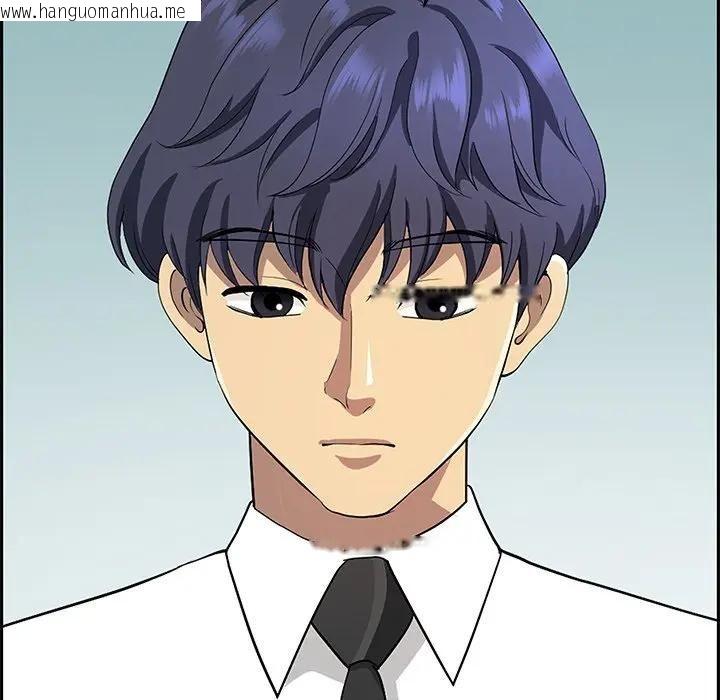 韩国漫画最强男人/天降奇迹韩漫_最强男人/天降奇迹-第69话在线免费阅读-韩国漫画-第19张图片