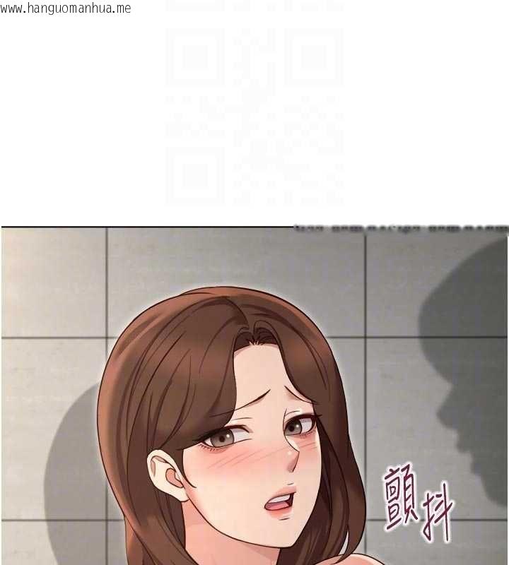 韩国漫画鲁蛇社畜的金手指韩漫_鲁蛇社畜的金手指-第66话-三人行双洞齐开在线免费阅读-韩国漫画-第107张图片