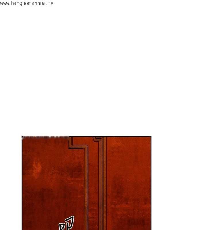 韩国漫画人妻猎人韩漫_人妻猎人-第122话-浪荡子不为人知的过去在线免费阅读-韩国漫画-第64张图片