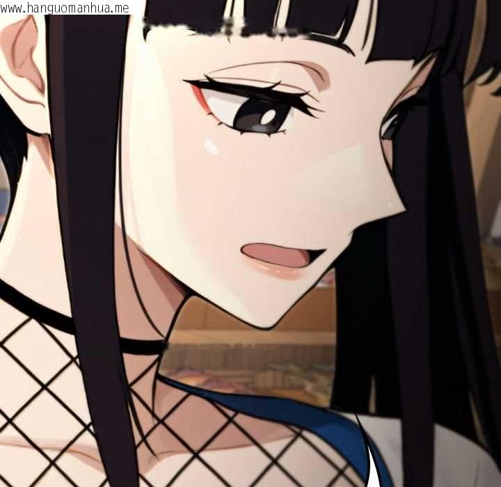 韩国漫画迷雾深处的诱惑/XX地下城韩漫_迷雾深处的诱惑/XX地下城-第17话在线免费阅读-韩国漫画-第79张图片