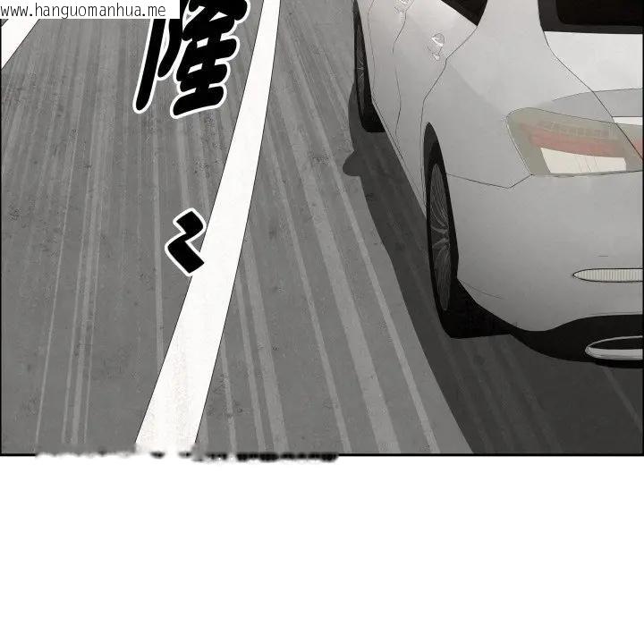 韩国漫画贵妇的专属保镳韩漫_贵妇的专属保镳-第60话在线免费阅读-韩国漫画-第22张图片