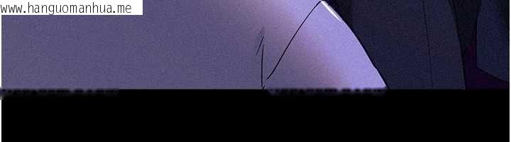 韩国漫画Beautiful-Days韩漫_Beautiful-Days-第76话-韩雪的身体变得更成熟了在线免费阅读-韩国漫画-第59张图片