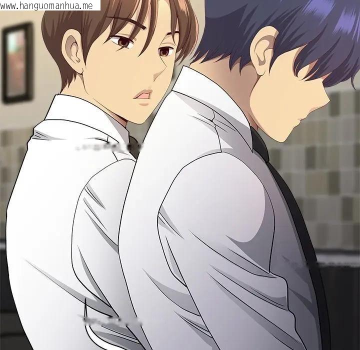 韩国漫画最强男人/天降奇迹韩漫_最强男人/天降奇迹-第68话在线免费阅读-韩国漫画-第132张图片