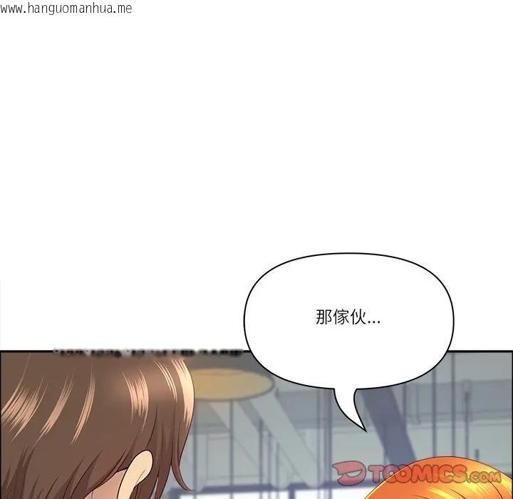 韩国漫画最强男人/天降奇迹韩漫_最强男人/天降奇迹-第69话在线免费阅读-韩国漫画-第39张图片