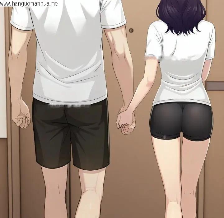 韩国漫画夫妇游戏/夫妇挑战赛韩漫_夫妇游戏/夫妇挑战赛-第72话在线免费阅读-韩国漫画-第16张图片