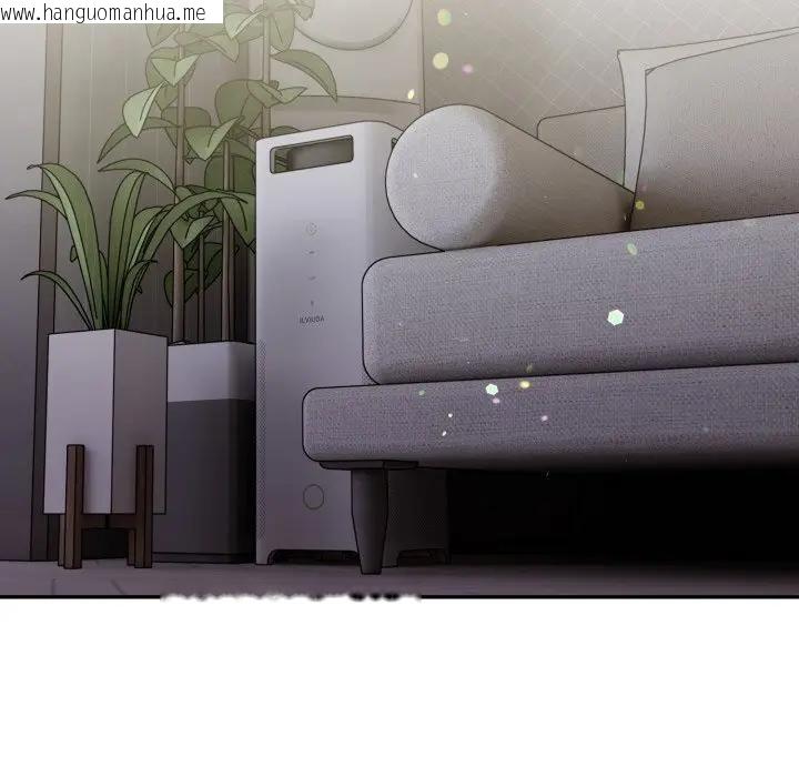 韩国漫画美魔女都爱我韩漫_美魔女都爱我-第24话在线免费阅读-韩国漫画-第15张图片