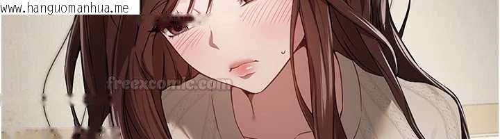 韩国漫画Beautiful-Days韩漫_Beautiful-Days-第76话-韩雪的身体变得更成熟了在线免费阅读-韩国漫画-第140张图片