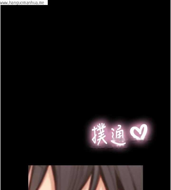 韩国漫画与生巨来韩漫_与生巨来-第19话-充满呻吟的房间在线免费阅读-韩国漫画-第131张图片