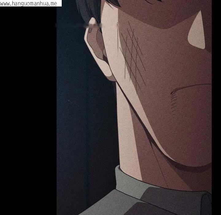 韩国漫画幸福来得太突然/突然成为公寓管理员韩漫_幸福来得太突然/突然成为公寓管理员-第68话在线免费阅读-韩国漫画-第137张图片