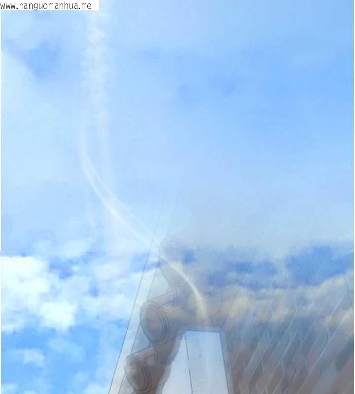 韩国漫画Beautiful-Days韩漫_Beautiful-Days-第76话-韩雪的身体变得更成熟了在线免费阅读-韩国漫画-第96张图片