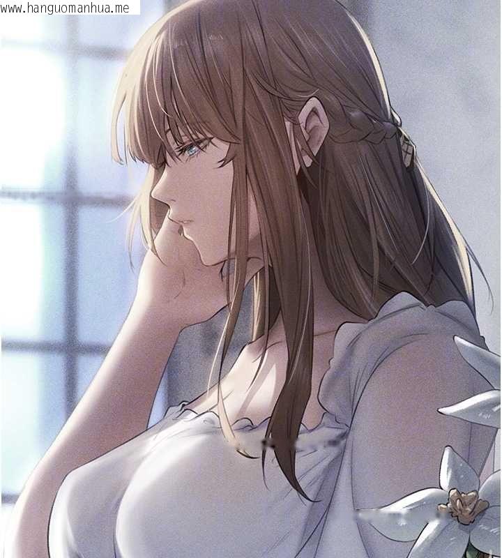 韩国漫画人妻猎人韩漫_人妻猎人-第122话-浪荡子不为人知的过去在线免费阅读-韩国漫画-第113张图片