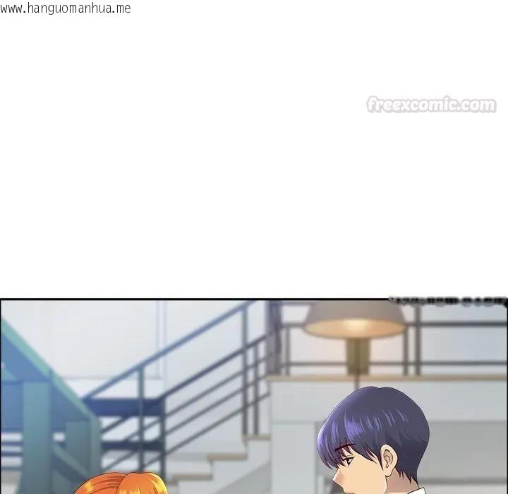 韩国漫画最强男人/天降奇迹韩漫_最强男人/天降奇迹-第69话在线免费阅读-韩国漫画-第14张图片