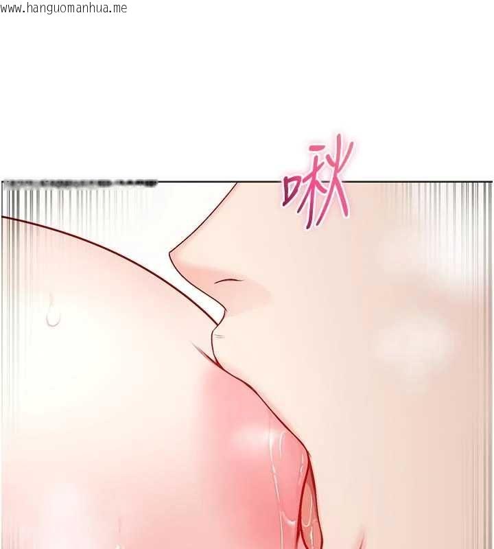 韩国漫画不纯吸血鬼韩漫_不纯吸血鬼-第12话-我好喜欢被你打的感觉在线免费阅读-韩国漫画-第53张图片