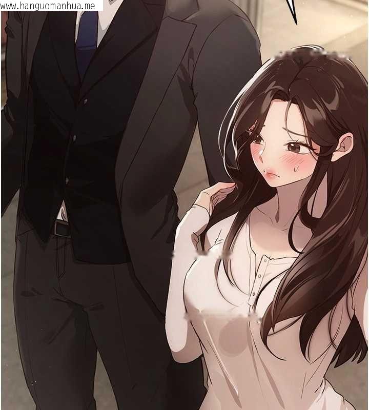 韩国漫画Beautiful-Days韩漫_Beautiful-Days-第76话-韩雪的身体变得更成熟了在线免费阅读-韩国漫画-第22张图片