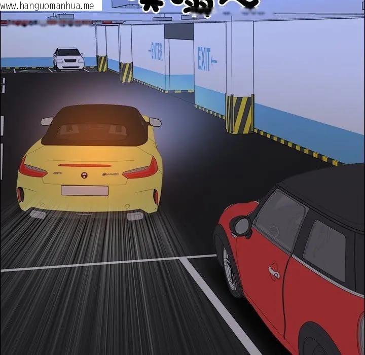 韩国漫画最强男人/天降奇迹韩漫_最强男人/天降奇迹-第69话在线免费阅读-韩国漫画-第149张图片