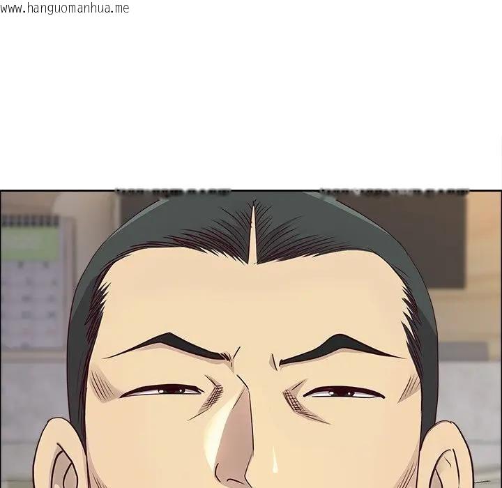 韩国漫画最强男人/天降奇迹韩漫_最强男人/天降奇迹-第68话在线免费阅读-韩国漫画-第7张图片