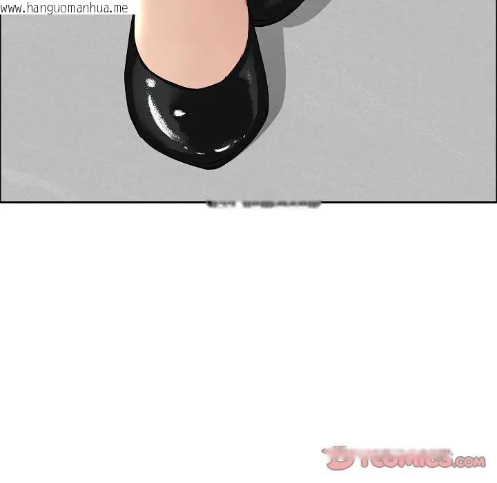 韩国漫画贵妇的专属保镳韩漫_贵妇的专属保镳-第60话在线免费阅读-韩国漫画-第147张图片