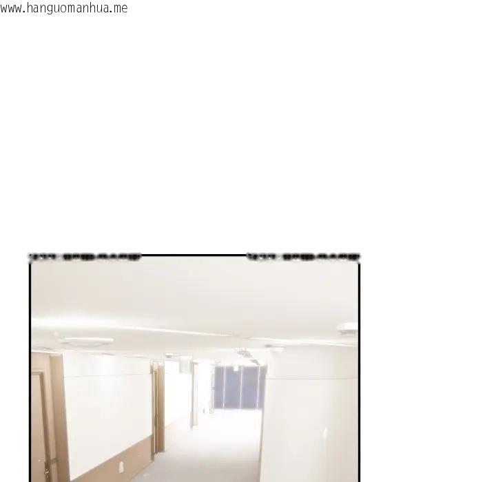 韩国漫画夫妇游戏/夫妇挑战赛韩漫_夫妇游戏/夫妇挑战赛-第72话在线免费阅读-韩国漫画-第6张图片