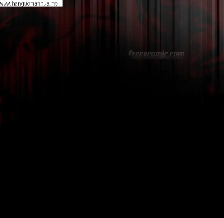 韩国漫画幸福来得太突然/突然成为公寓管理员韩漫_幸福来得太突然/突然成为公寓管理员-第68话在线免费阅读-韩国漫画-第140张图片