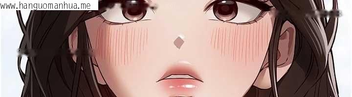 韩国漫画Beautiful-Days韩漫_Beautiful-Days-第76话-韩雪的身体变得更成熟了在线免费阅读-韩国漫画-第18张图片