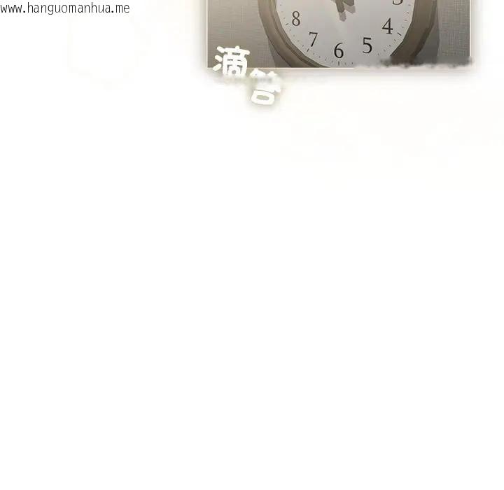 韩国漫画契约的代价/要命的契约韩漫_契约的代价/要命的契约-第22话在线免费阅读-韩国漫画-第116张图片