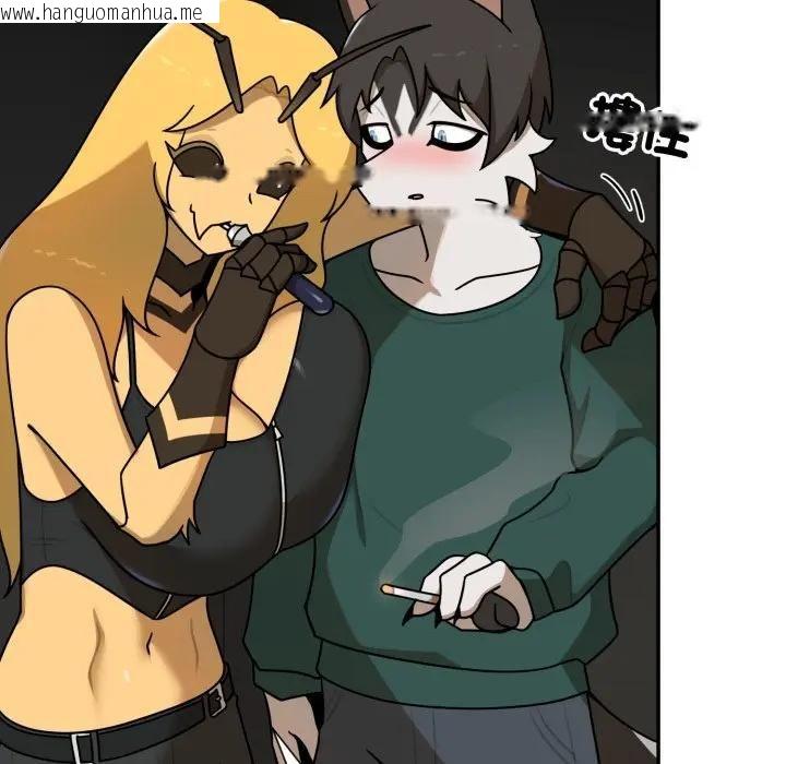 韩国漫画野兽的王国/野兽的乐章韩漫_野兽的王国/野兽的乐章-第18话在线免费阅读-韩国漫画-第102张图片