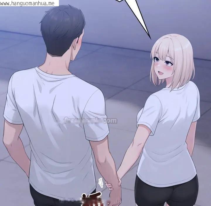 韩国漫画夫妇游戏/夫妇挑战赛韩漫_夫妇游戏/夫妇挑战赛-第72话在线免费阅读-韩国漫画-第126张图片