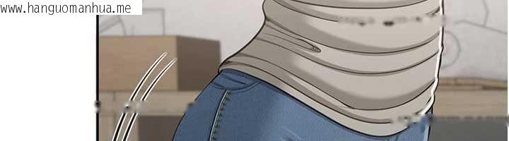 韩国漫画倒追游戏韩漫_倒追游戏-第45话-你们两个在公园做了?在线免费阅读-韩国漫画-第20张图片