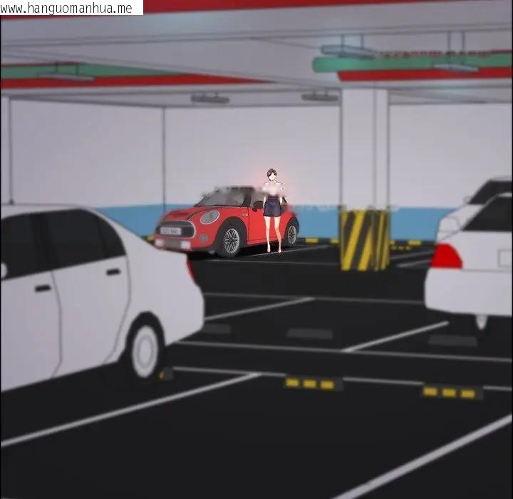 韩国漫画最强男人/天降奇迹韩漫_最强男人/天降奇迹-第69话在线免费阅读-韩国漫画-第62张图片