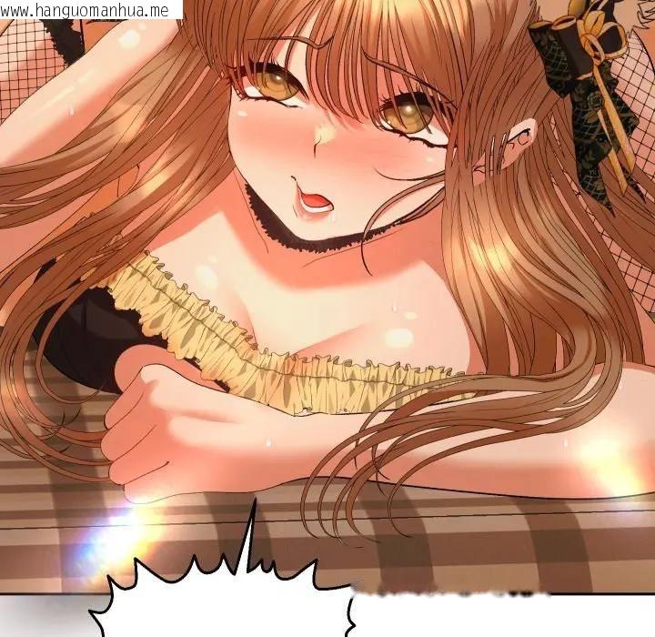 韩国漫画她们教会我的事/全员交往中韩漫_她们教会我的事/全员交往中-第27话在线免费阅读-韩国漫画-第173张图片