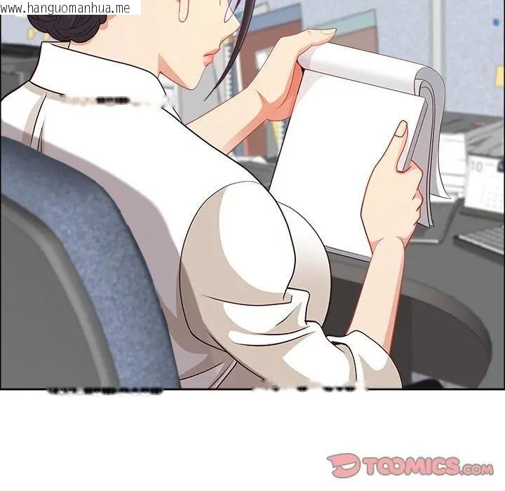 韩国漫画最强男人/天降奇迹韩漫_最强男人/天降奇迹-第69话在线免费阅读-韩国漫画-第111张图片