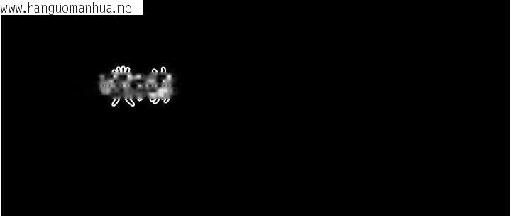 韩国漫画韶恩韩漫_韶恩-第93话-被寻仇的大哥女人在线免费阅读-韩国漫画-第45张图片