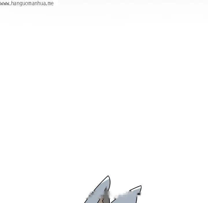 韩国漫画野兽的王国/野兽的乐章韩漫_野兽的王国/野兽的乐章-第18话在线免费阅读-韩国漫画-第39张图片