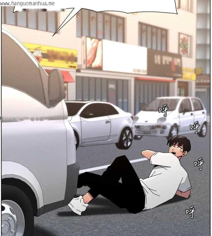 韩国漫画兄妹的秘密授课韩漫_兄妹的秘密授课-第103话-哥哥的最后授课在线免费阅读-韩国漫画-第90张图片