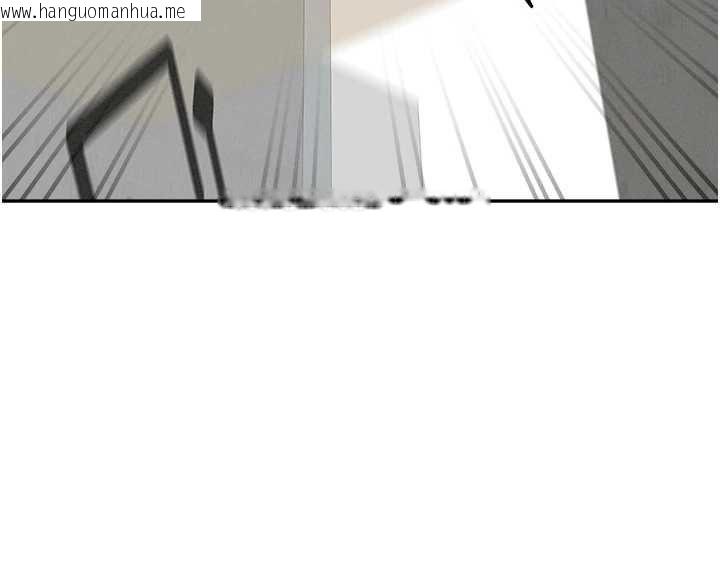 韩国漫画罪爱人妻韩漫_罪爱人妻-第28话-和我朋友暧昧的下属在线免费阅读-韩国漫画-第41张图片