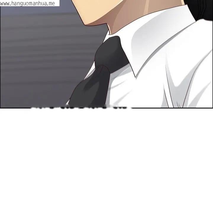 韩国漫画最强男人/天降奇迹韩漫_最强男人/天降奇迹-第69话在线免费阅读-韩国漫画-第163张图片