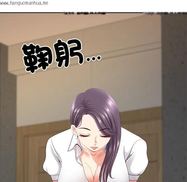 韩国漫画最强男人/天降奇迹韩漫_最强男人/天降奇迹-第68话在线免费阅读-韩国漫画-第27张图片