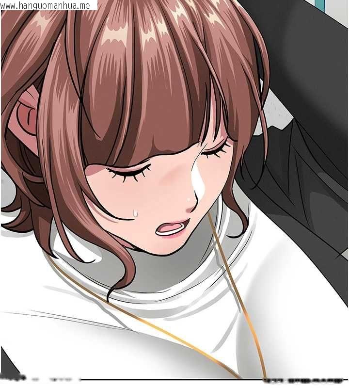 韩国漫画罪爱人妻韩漫_罪爱人妻-第28话-和我朋友暧昧的下属在线免费阅读-韩国漫画-第2张图片